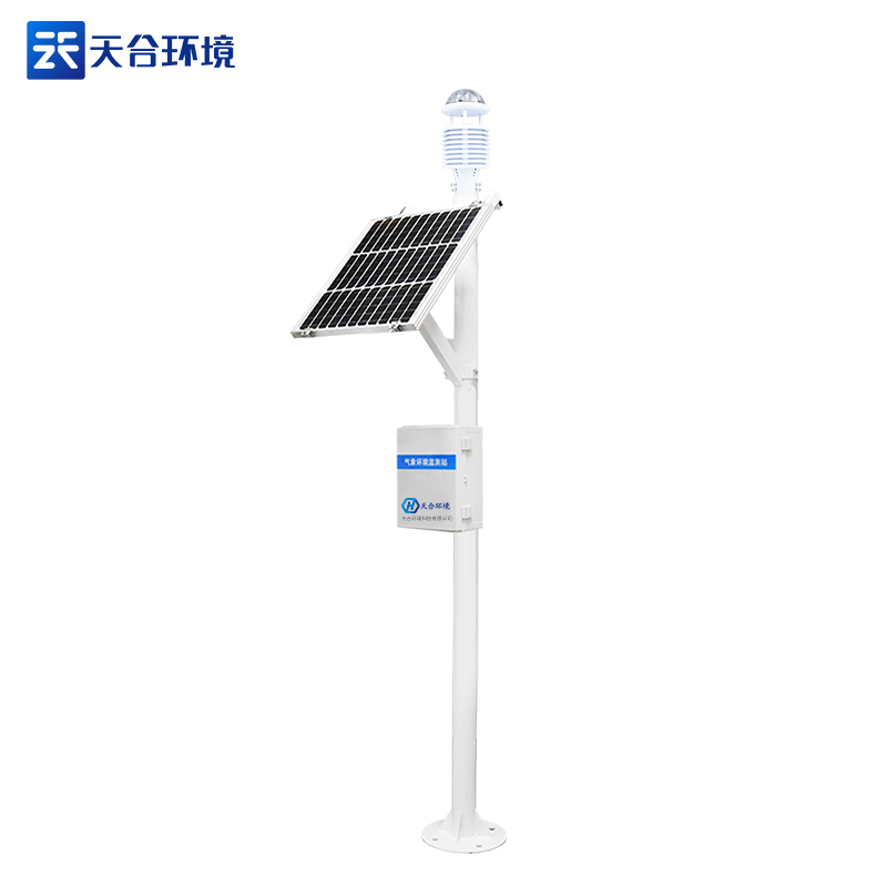 智慧農業(yè)氣象站設備怎么安裝 智慧農業(yè)氣象站設備怎么安裝