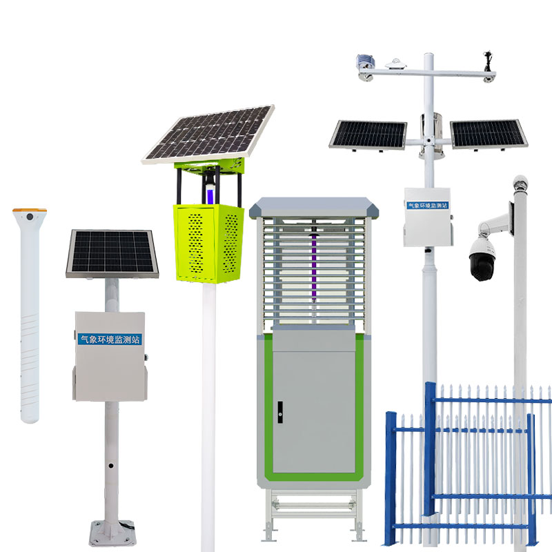  農(nóng)業(yè)四情監(jiān)測設(shè)備